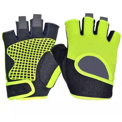 Cycling Gloves