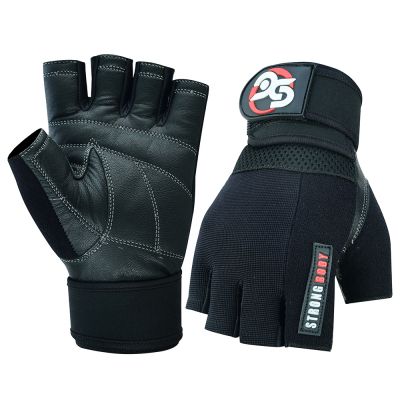 Weightlifting Gloves