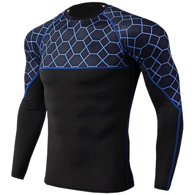 Rash Guards